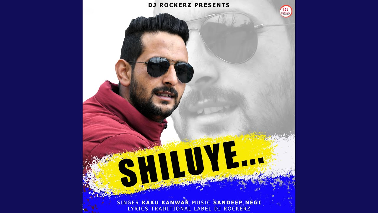 Shiluye