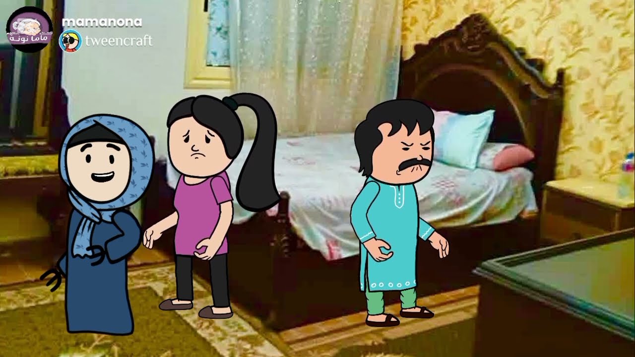حماتي واللي عملته مع بنتي بسبب.... 😭 قصه حقــيقيه 👇🏻