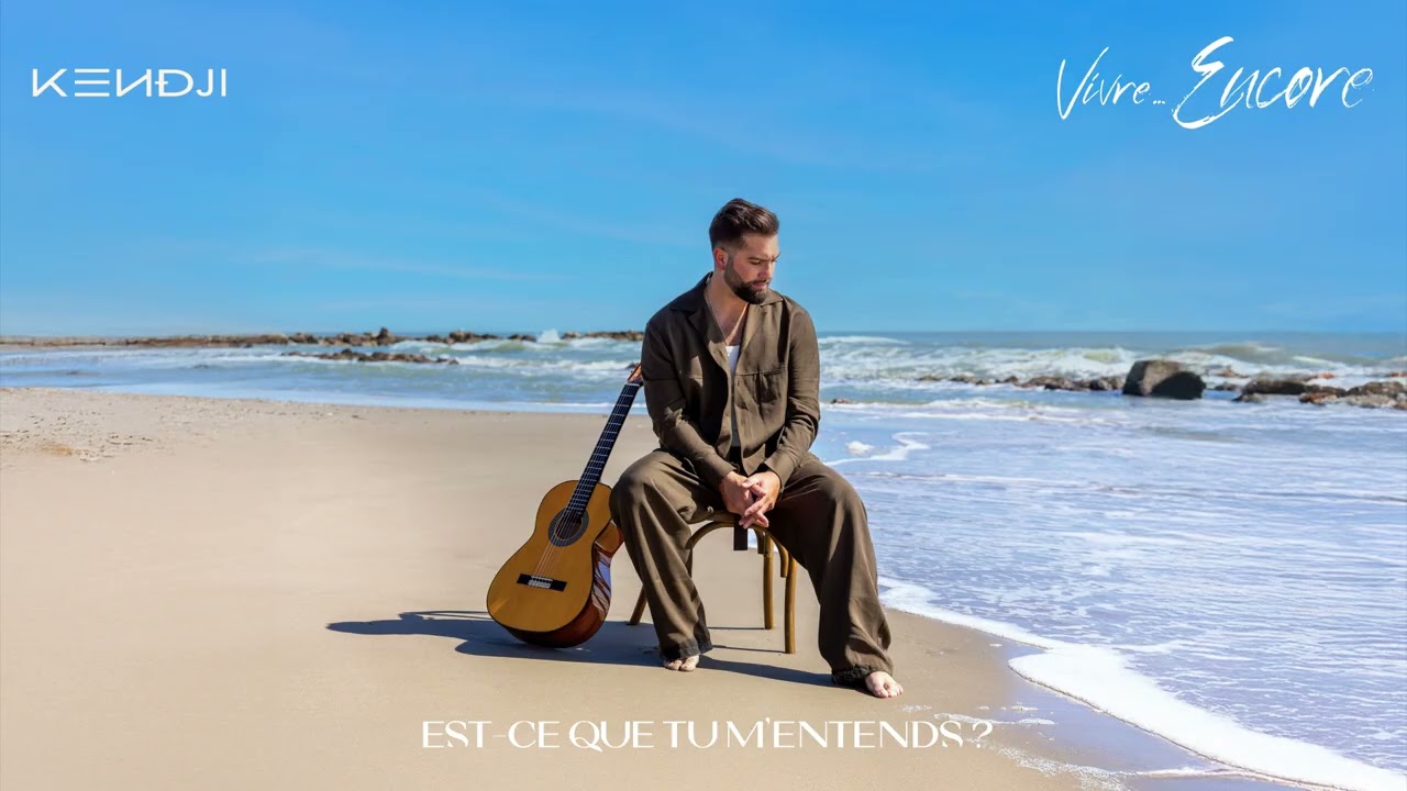 Kendji Girac &ndash; Est-ce que tu m&rsquo;entends ? (audio officiel)