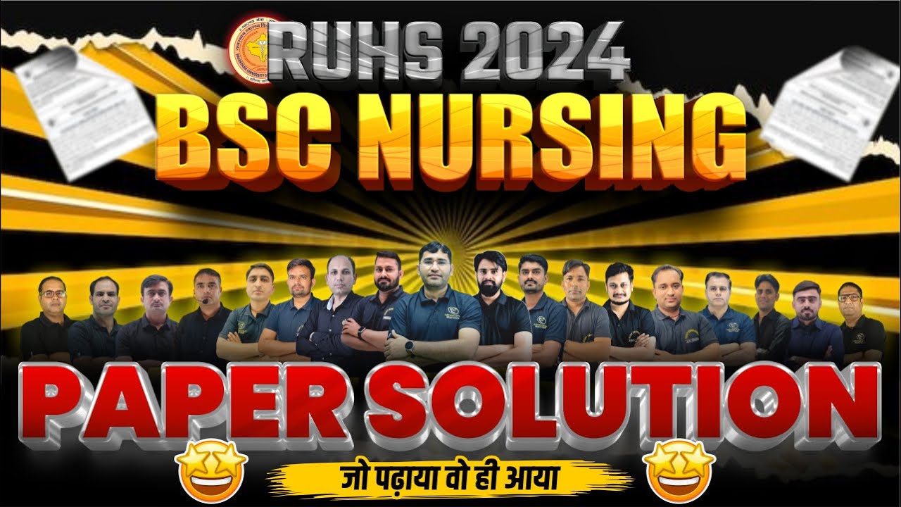 RUHS BSC NURSING 2024 PAPER SOLUTION | RUHS BSC NURSING 2024 ANSWER KEY | BY VIJAY EDUCATION
