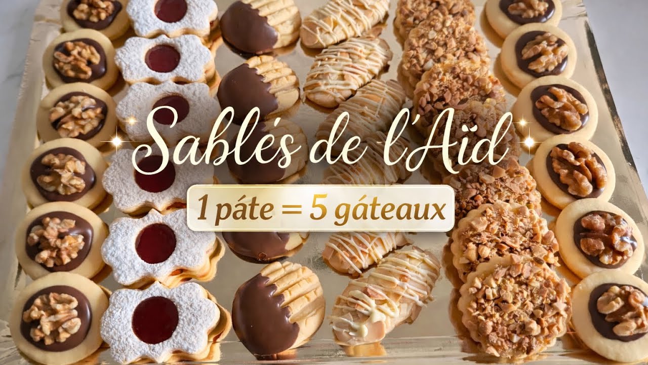 La pâte magique pour 5 sablés de l’Aïd 