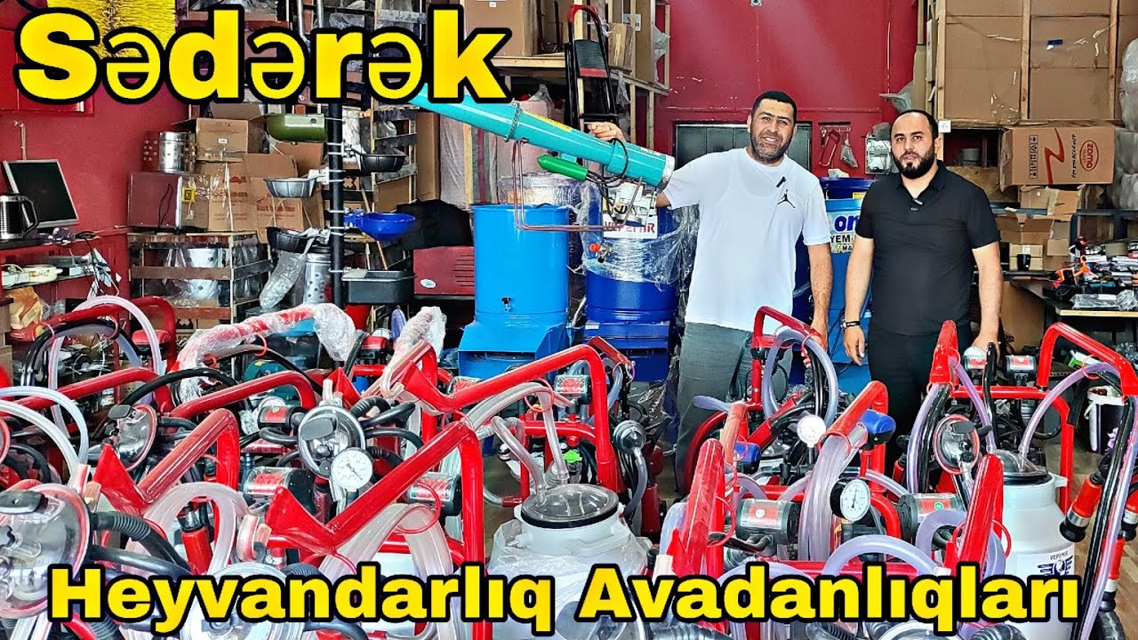 Sədərək Heyvandarlıq Avadanlıqları.   Rayonlara Çatdırılma Pulsuzdur
