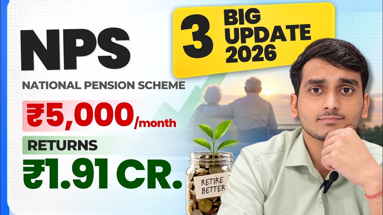 NPS 2026 | National Pension System Explained  | NPS 3.0  New Update