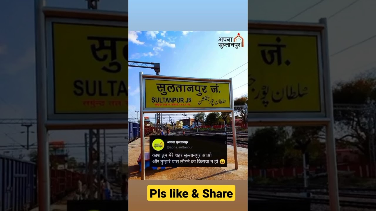 Sultanpur Status #whatsapp status #sultanpur #up44 #lovecity #status #new #viral Rajput Creation ❤️