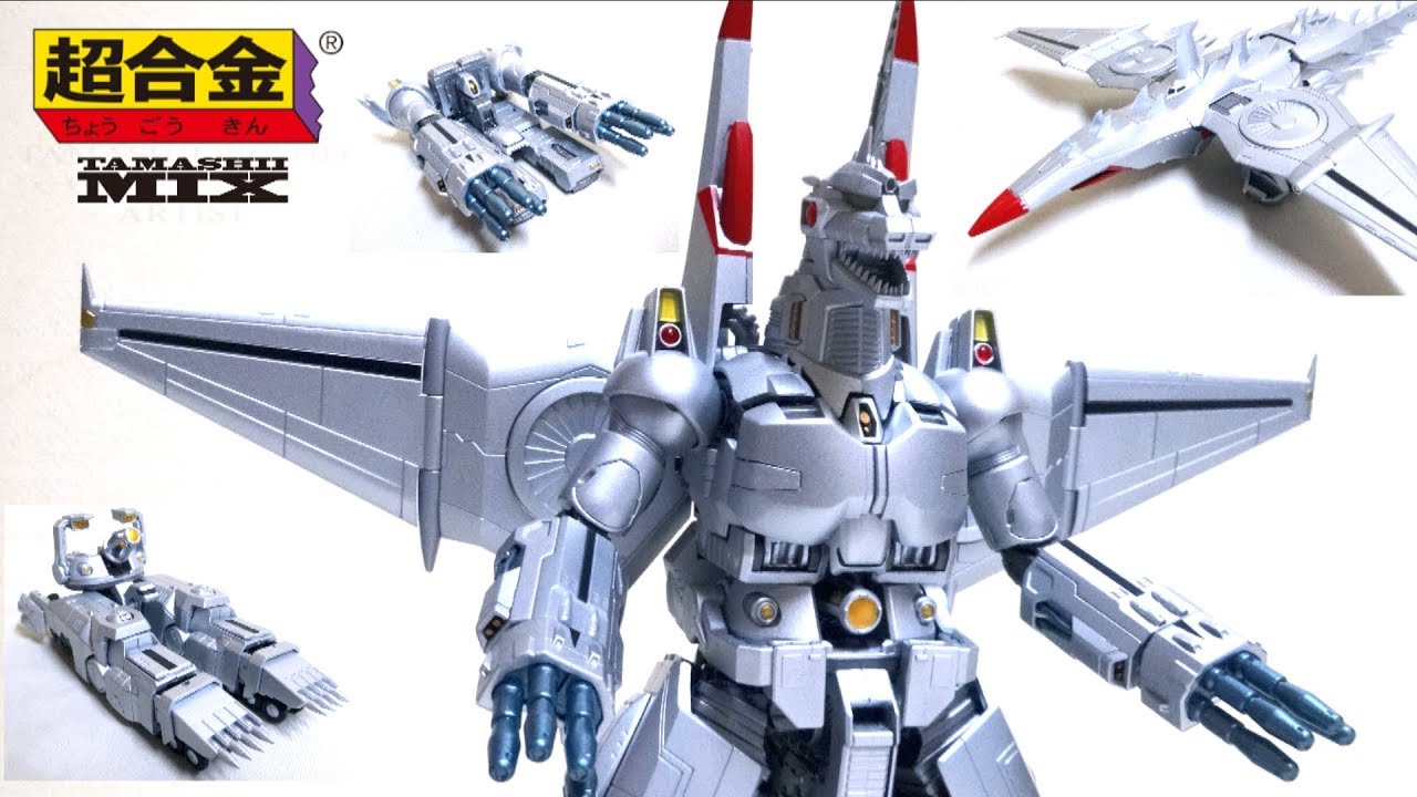 【幻のメカゴジラ】 超合金 魂MIX メカゴジラ（生頼範義ポスターVer ）ヲタファの傑作玩具レビュー /Chogokin Tamashii Mix Mechagodzilla