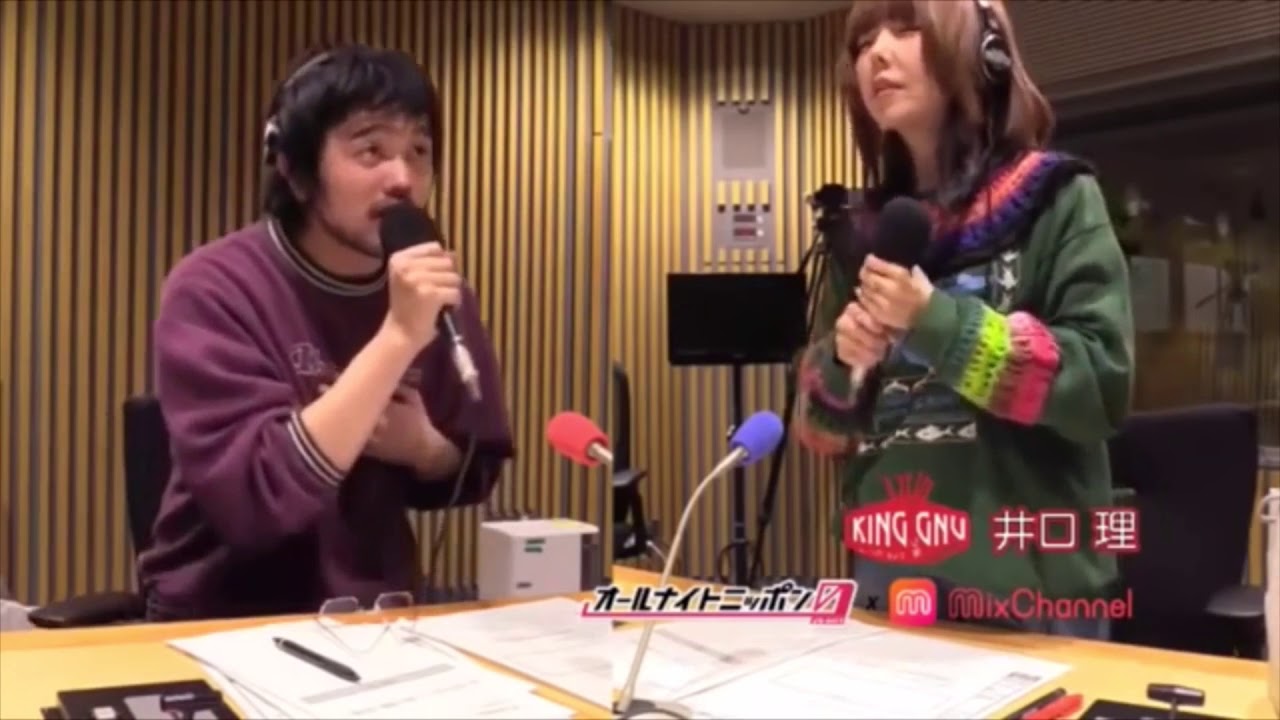 KING GNU 井口理＆aiko　「カブトムシ」　オールナイトニッポン