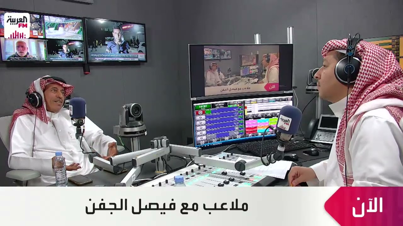 عبدالكريم الزامل ضيف برنامج ملاعب