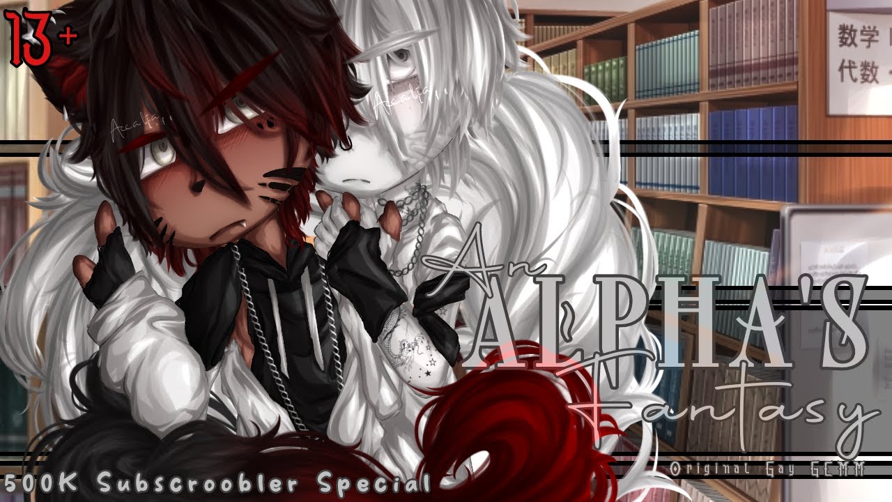 An Alpha's Fantasy | 13+ | Original Gay GCMM | 500k Subscroobler Special