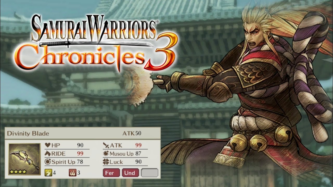 Keiji Maeda - Rare Weapon | Samurai Warriors Chronicles 3