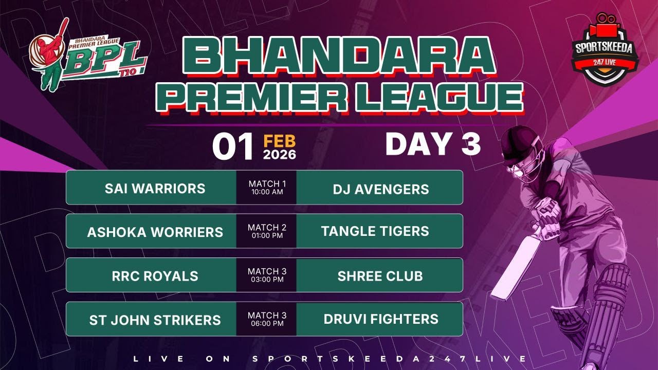 BHANDARA PREMIER LEAGUE | SEASON 7 DAY 3 | MAHARASHTRA | LIVE ON SPORTSKEEDA247LIVE