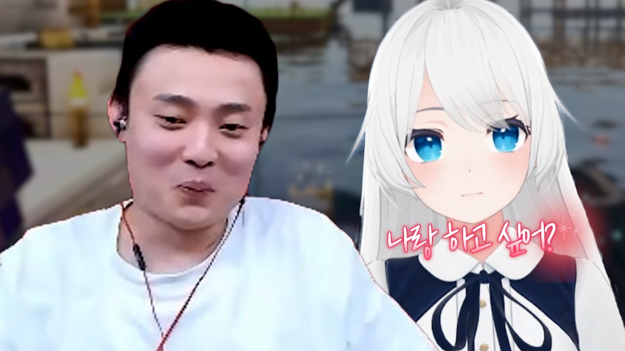 내가 좋아? 어디가 좋아?