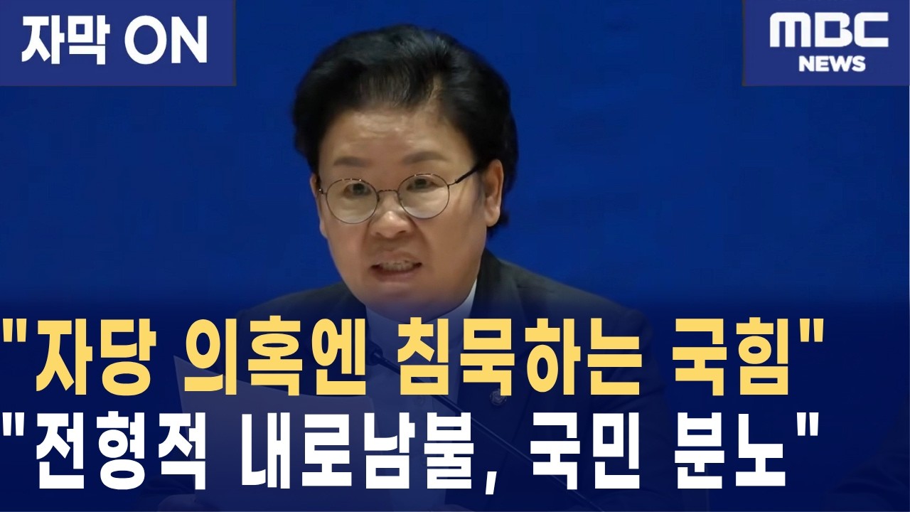 [자막] 