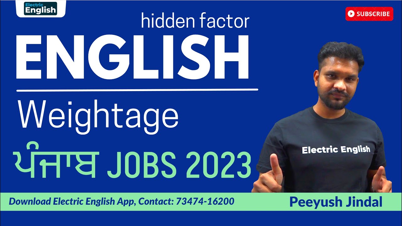 English Weightage in Upcoming PSSSB Exams, How to prepare English PSSSB Clerk, Excise, VDO, Patwari