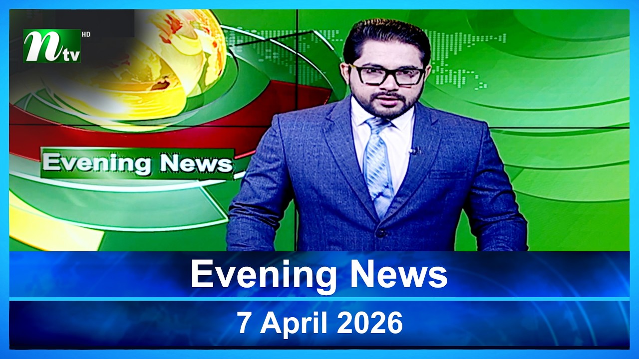 Последний выпуск новостей на английском языке | 7 апреля 2026 г. | Вечерние новости | NTV Global