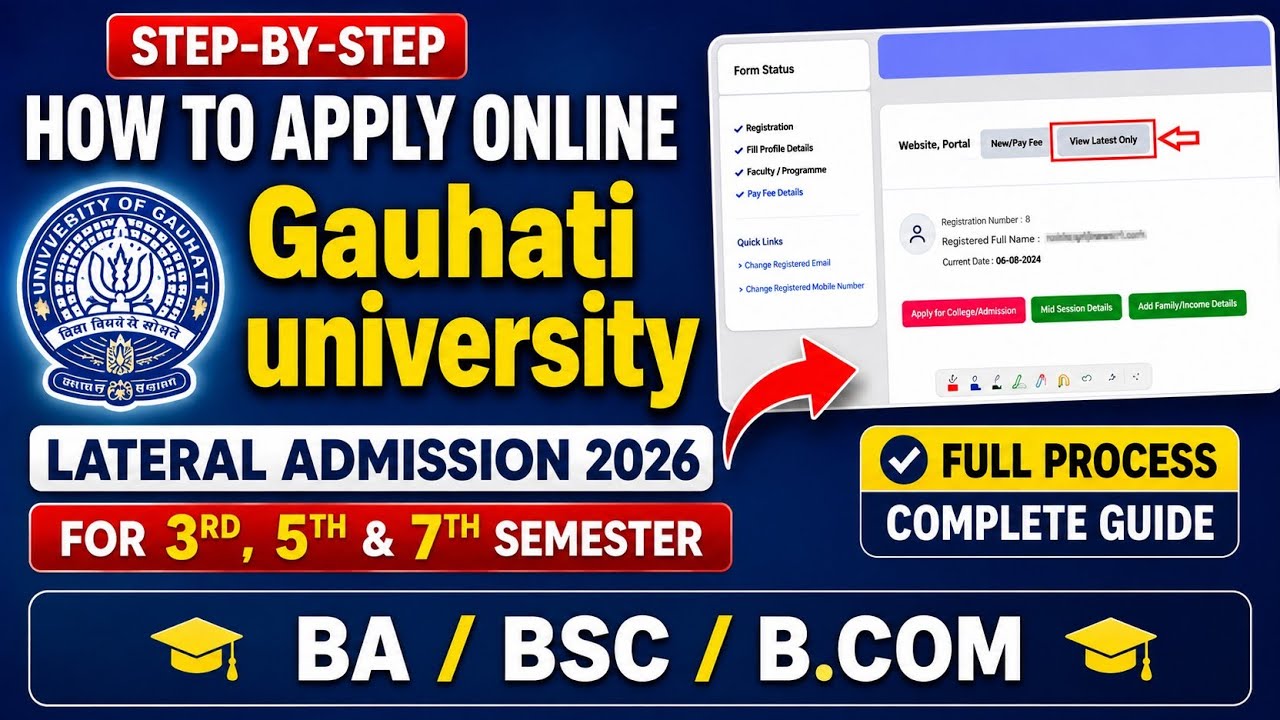 Gauhati University Lateral Admission 2026|Complete Online Form Fill-up Process|3rd, 5th &7thSemester