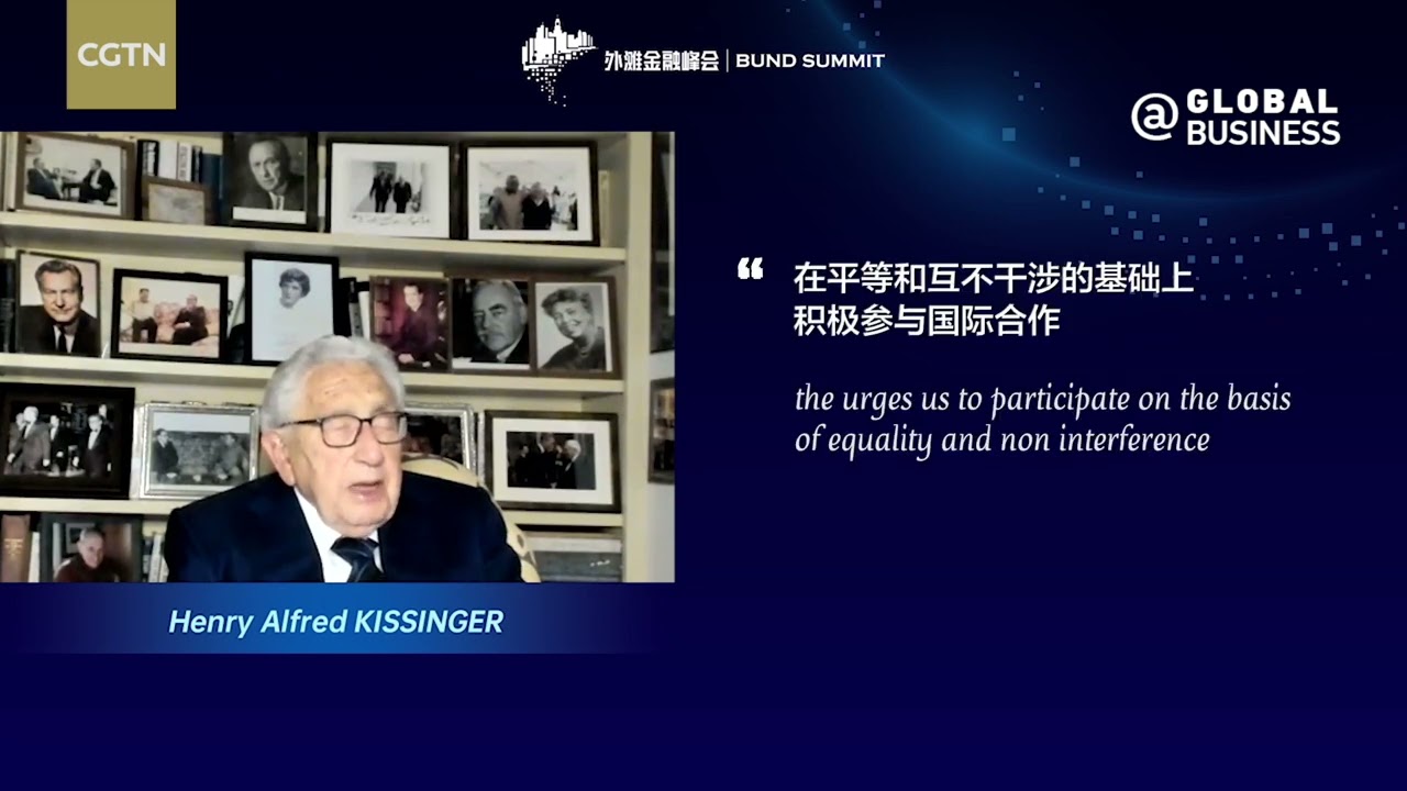 Kissinger calls for Chinese-American cooperation for harmonious future