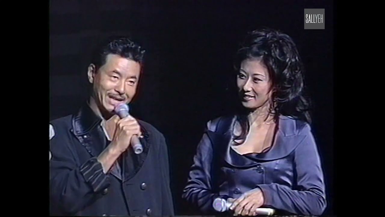 葉蒨文 Sally Yeh《 女人的弱點  & Greatest Love Of All 》- 香港福岡頂尖藝人夢幻競演 1996