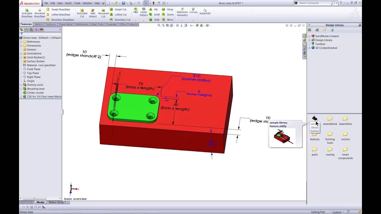 SOLIDWORKS – Создание элементов библиотеки проектирования