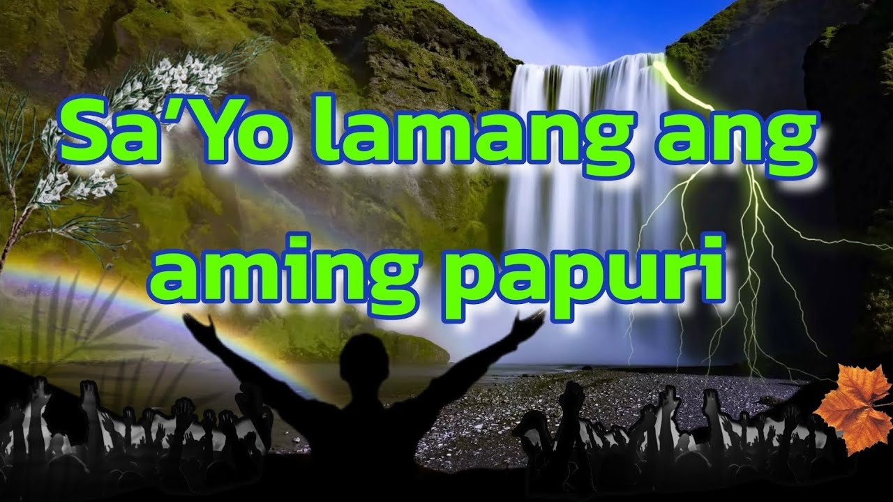 Sa'yo lamang ang aming papuri | Revival Anthem | Original Praise Song | Tagalog Christian Song  2026