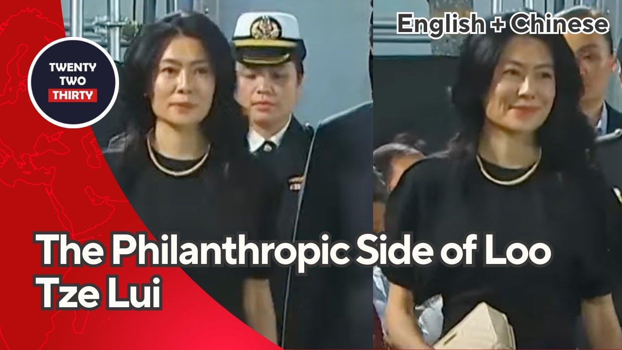 [EN/CN] Life of Lawrence Wong's Wife Loo Tze Lui: Banker to Philanthropist | 了解黄循财妻子卢紫莉的生活：银行家到慈善家