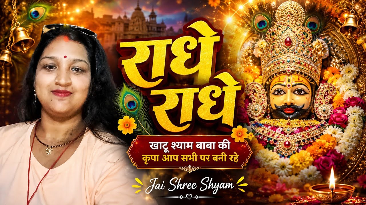 Nisha Sharma is live