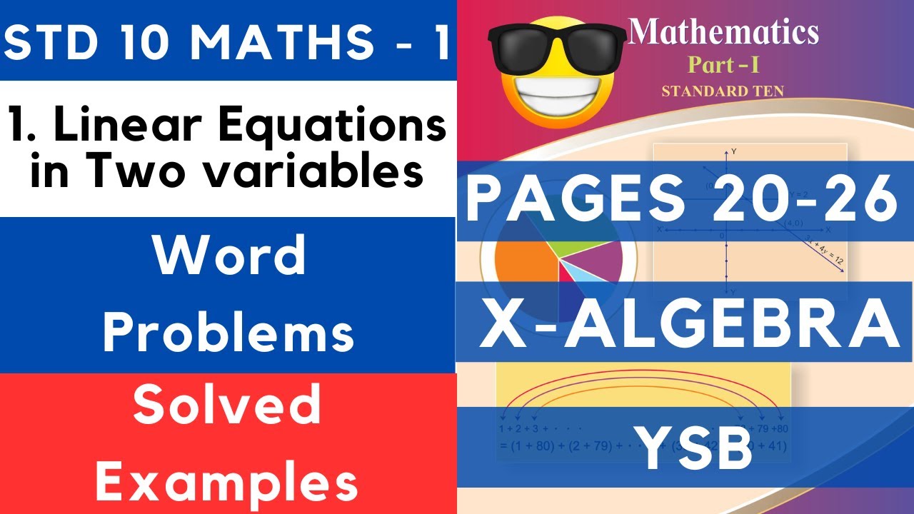 Solved Examples from Practice Set 1.5 Linear Equations in Two Variables | SSC Class 10 Algebra