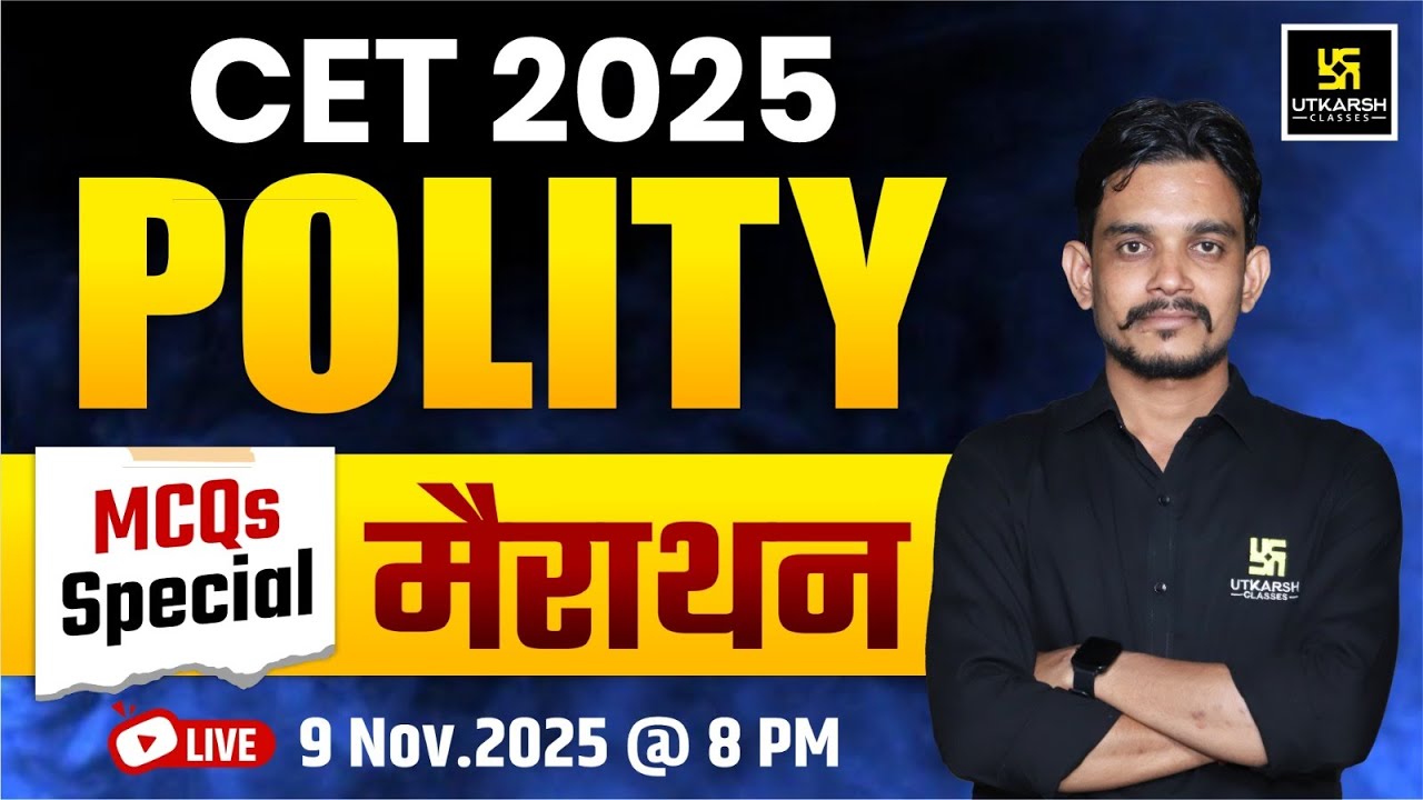 Rajasthan CET 2025 | CET Polity Marathon Class | CET Polity By Vikram Sir