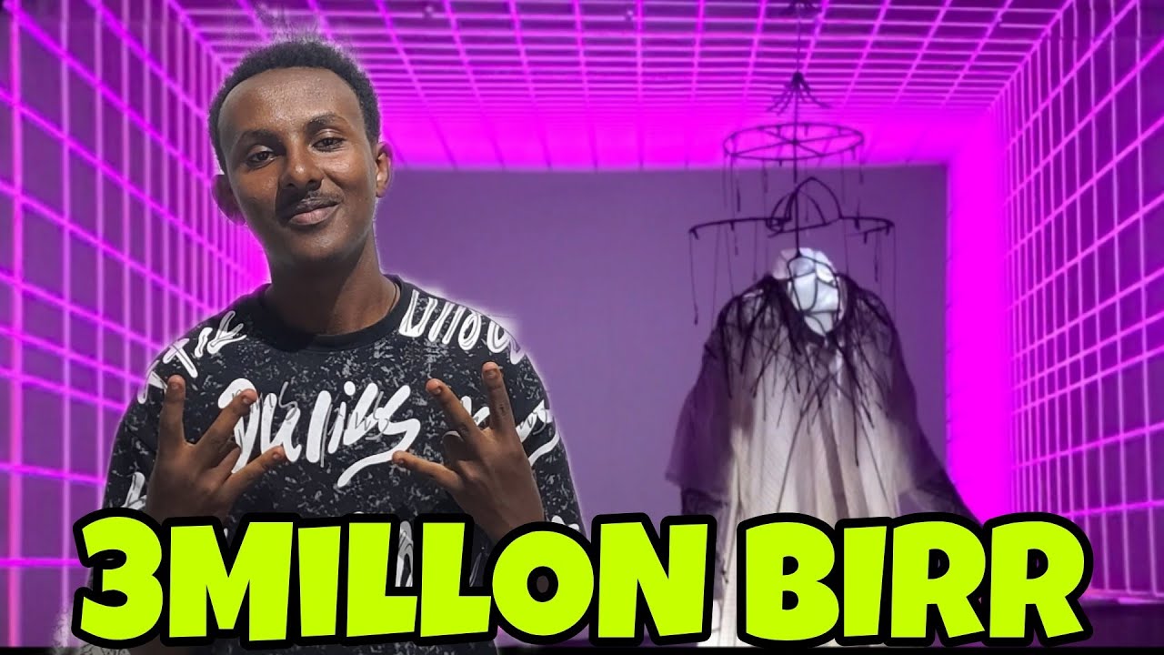 የ3 million birr ስዕል alliance France ethiopia 