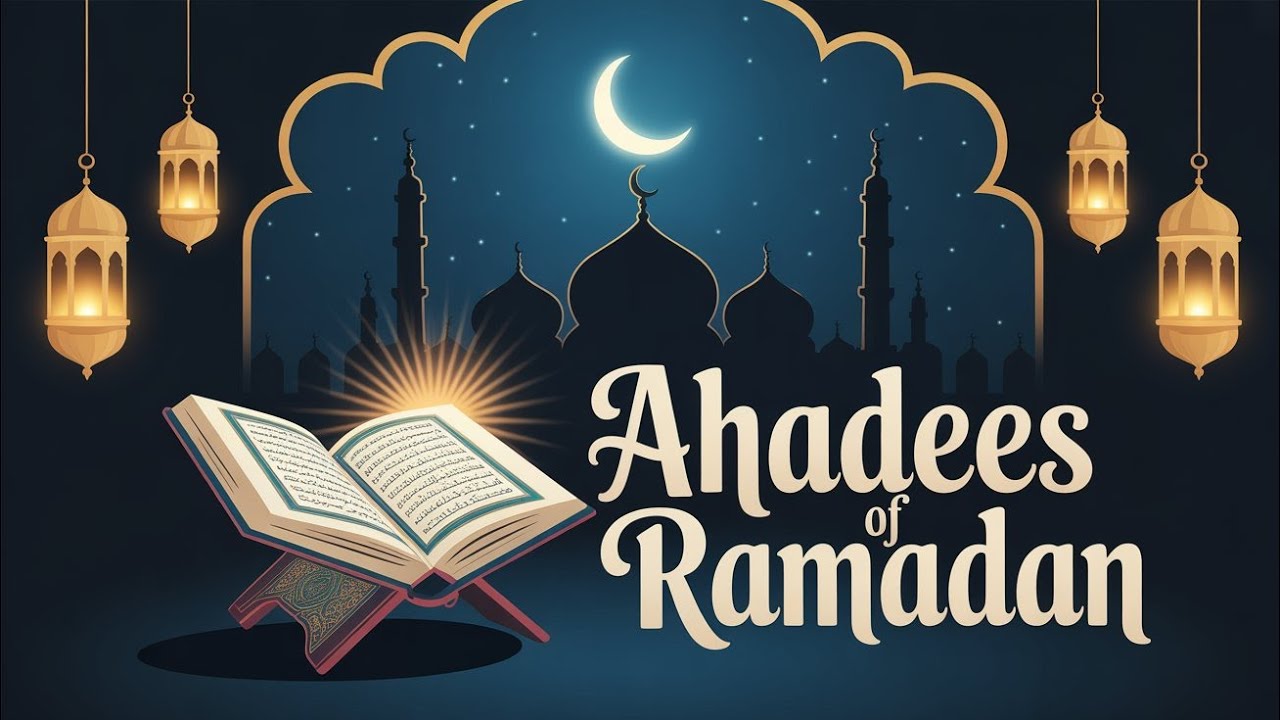 Ramadan Fasting Hadith | Authentic Ahadees Explained