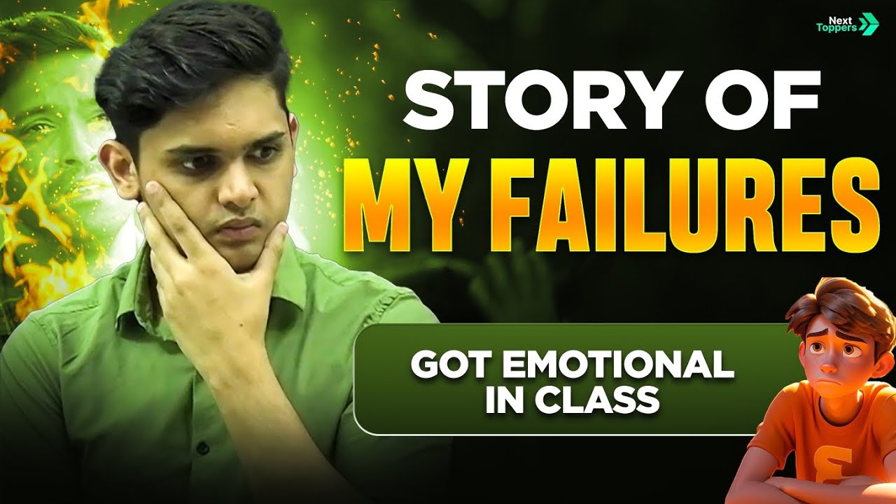 🎯 Failure to Success Story | Prashant Kirad Sir Got Emotional in Class 🥹| #NextToppers