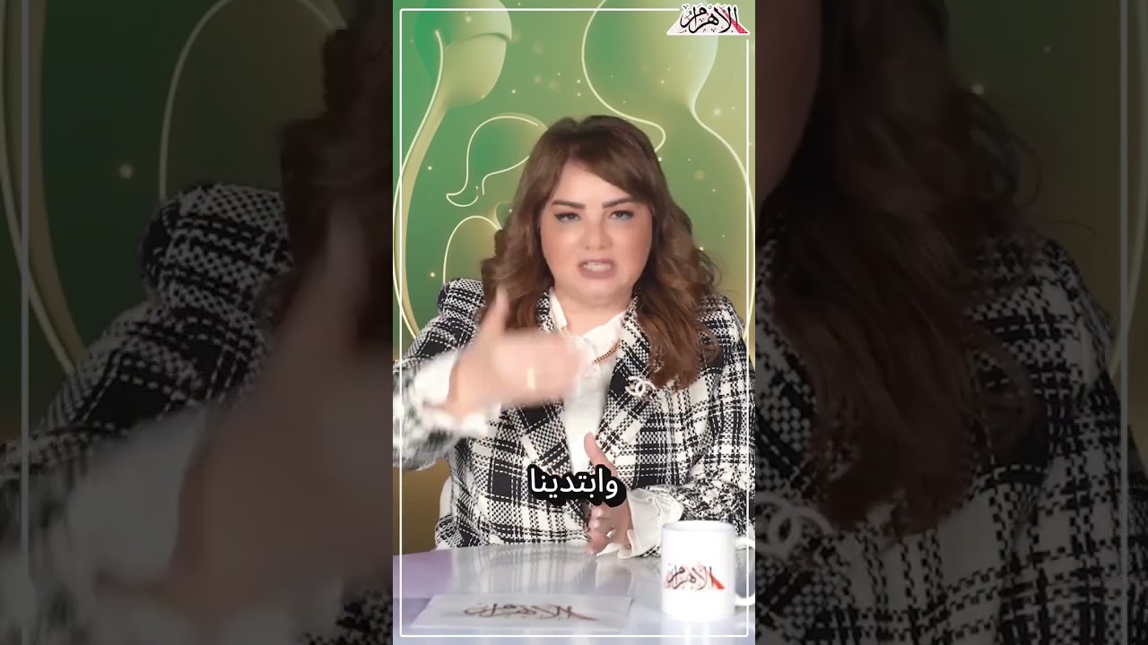 ليه الطلاق زاد بعد 15و20سنة ؟