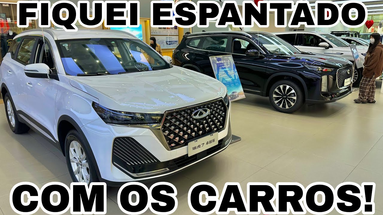VISITEI UMA CONCESSIONÁRIA CHERY NA CHINA | OS CARROS DO BRASIL SÃO PARECIDOS??