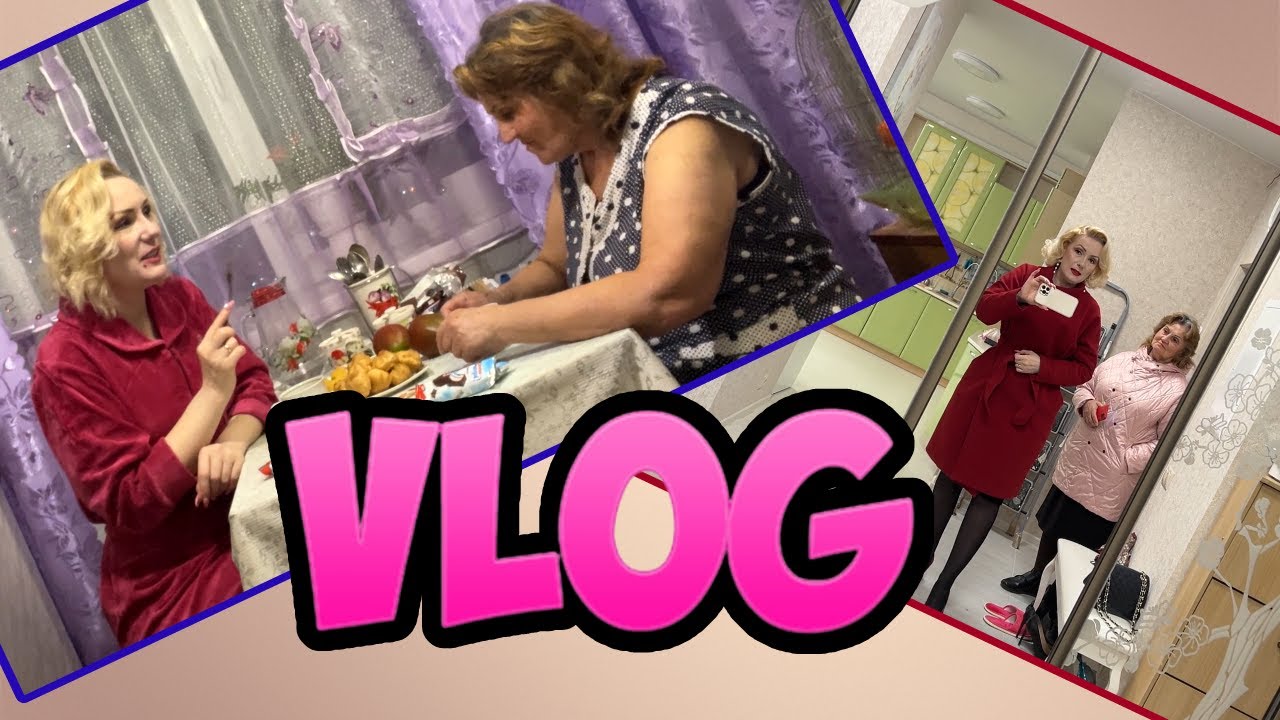 VLOG: ПРИКЛЮЧЕНИЯ С МАМОЙ и сумкой-шоппером , 