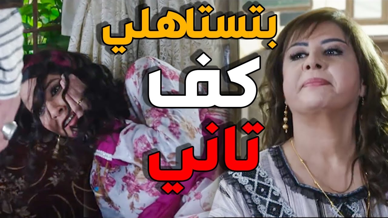 الحرامي كشف حريم بشير و سرق اسوارة مرتو قام شوفو شو صار ـ باب الحارة