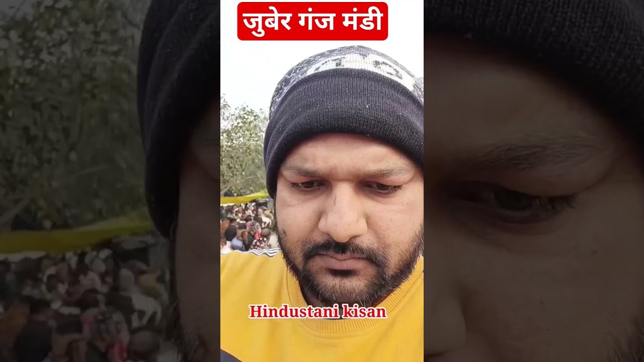 juber ganj pashu market in ayodhya up||