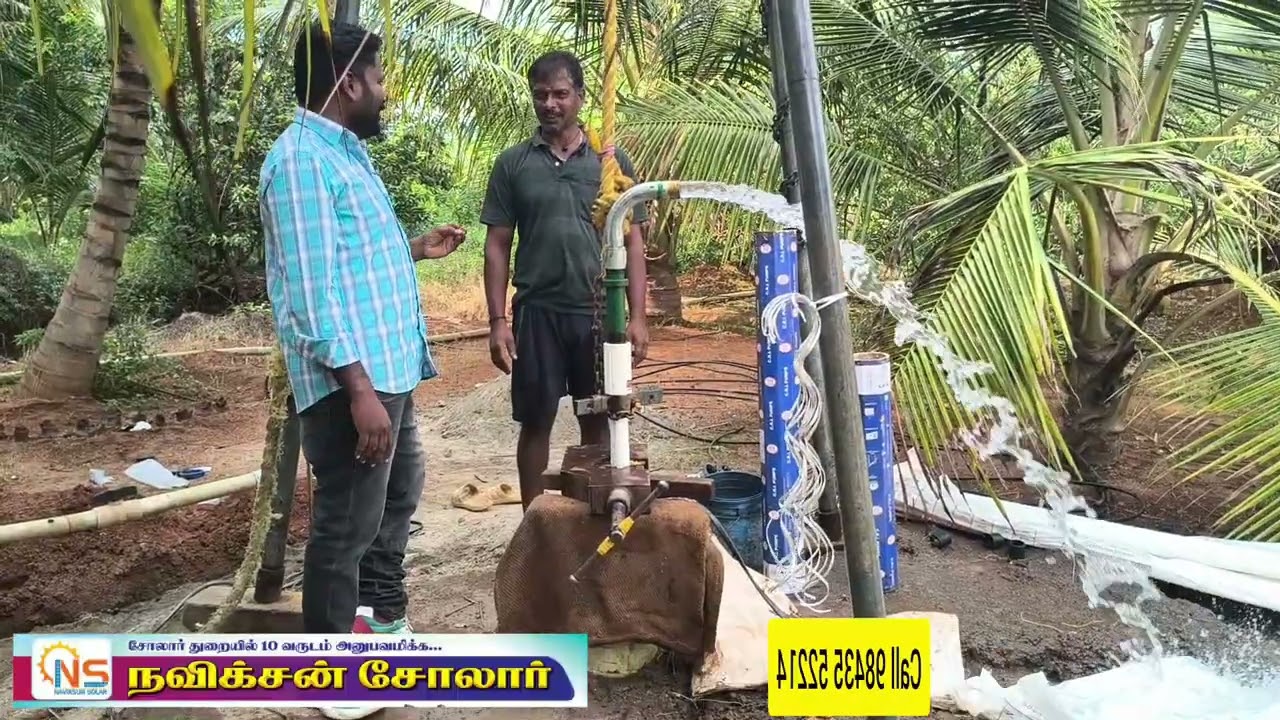 தேனி அய்யம்பட்டி ஜல்லிக்கட்டு கிராமம் – 5HP CRI Solar Water Pump | பிட்டர் தோட்டத்தில் theni solar