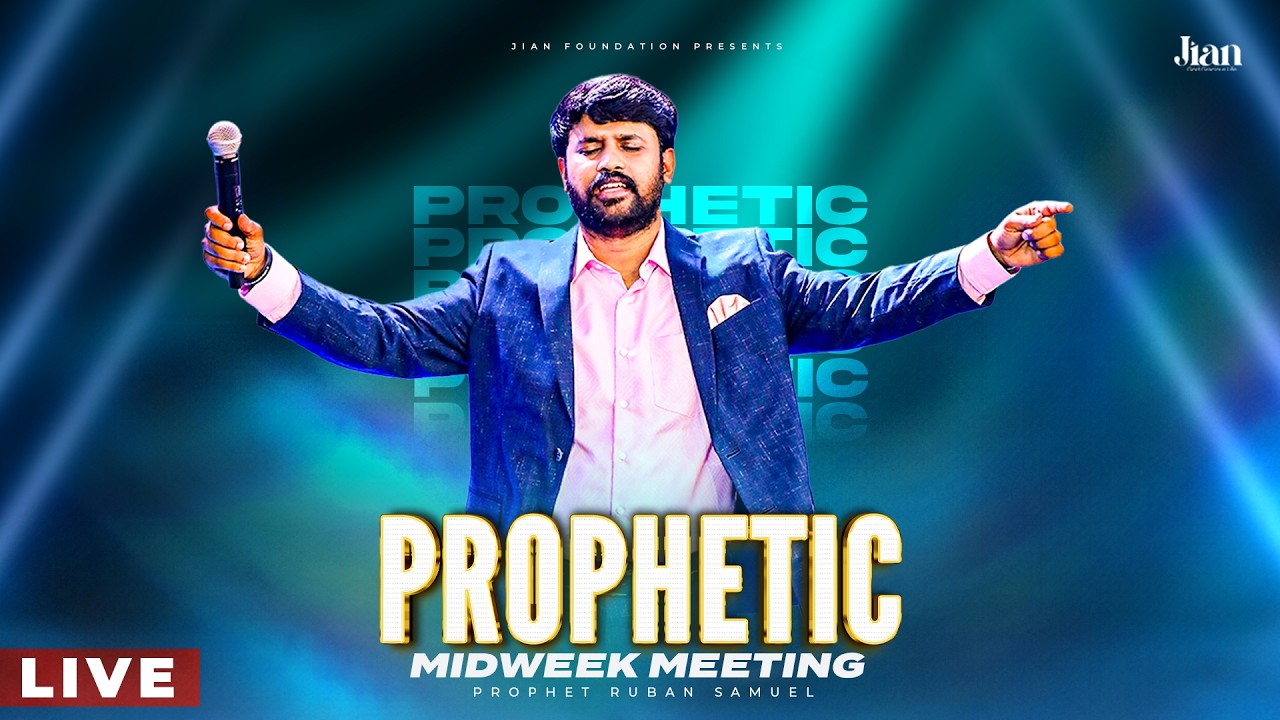 🔴🅻🅸🆅🅴 Prophetic Midweek Meeting | Prophet Ruban Samuel | Chennai | 12.02.2026