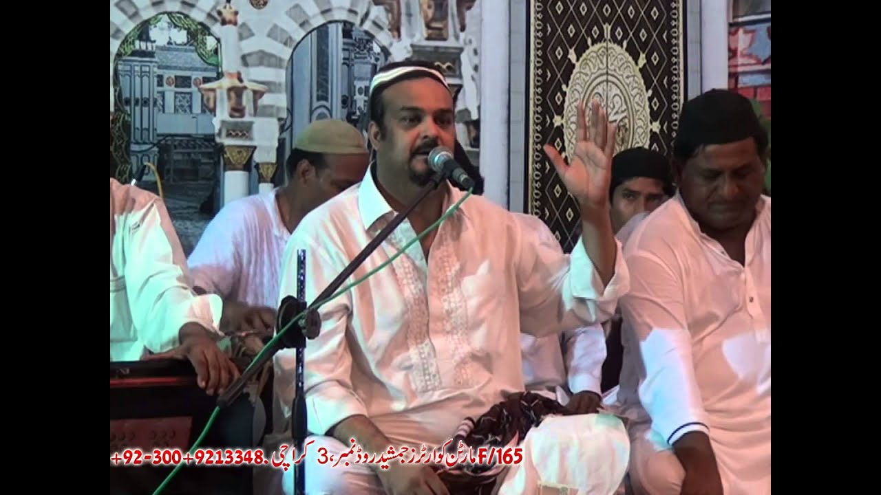 Dil Wo Aabaad Nahi• Amjad Sabri• Lo Madine Ki Tajalli Se• Jawed Taufiq Niazi• JashneBahoo2013(13/26)