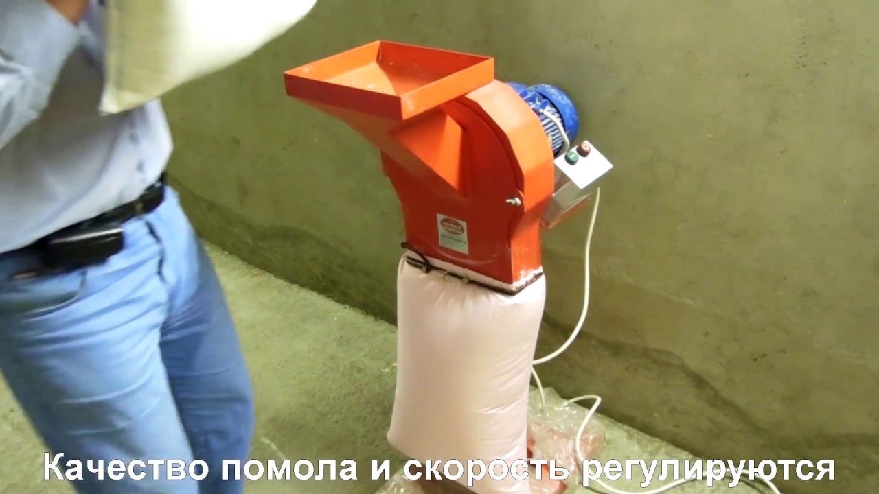 Дробилка-мельница Molot-400 для приготовления сахарной пудры