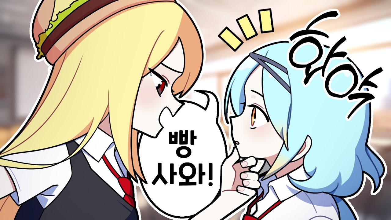 『견자희』이런 거 나쁘지 않을지도...ㅎ