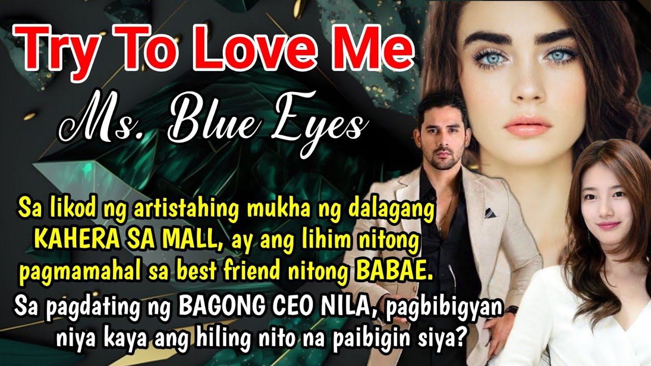 Dalagang KAHERA SA MALL, umibig sa matalik nyang kaibigan. Paano kung ligawan sya ng kanilang CEO?