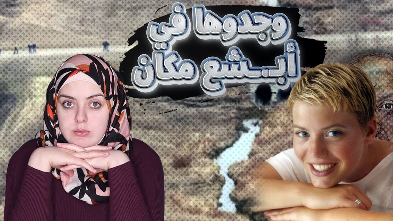 دخلت لتتسوق...لكن لم تكن تعلم أنه يراقبها...كاميرات المراقبة كشفت الـ.ـقـ.ـاتـ.ـل