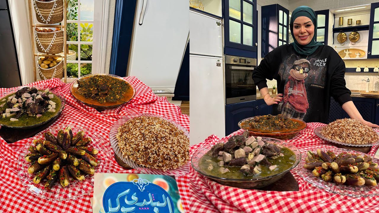طريقة عمل أرز بالشعيرية - قلقاس بالسلق واللحمة - سبانخ باللحمة | البلدي يوكل مع الشيف نونا