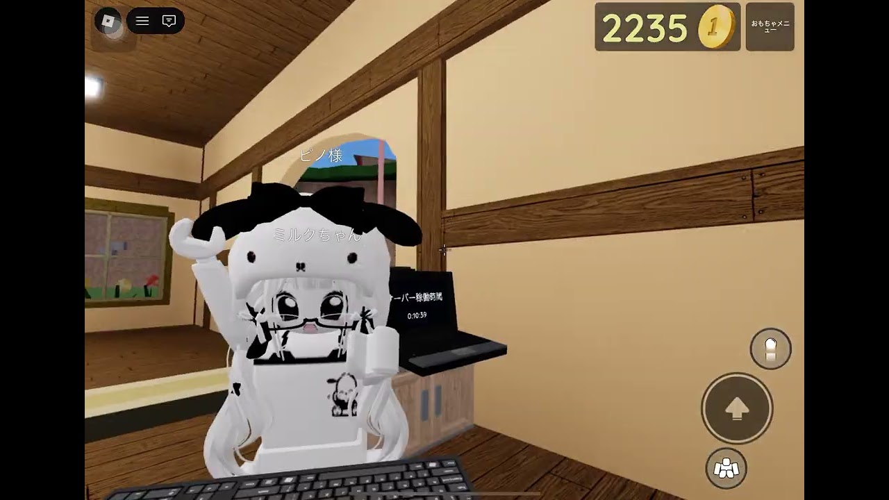 コラボ