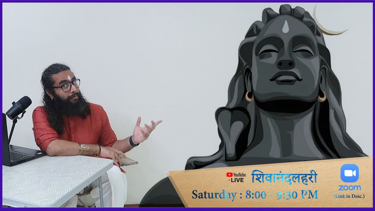 Part (1/1) - 100 Shlokas of #ShivanandaLahari by #AdiShankaracharya - A Wave of Conscious Bliss