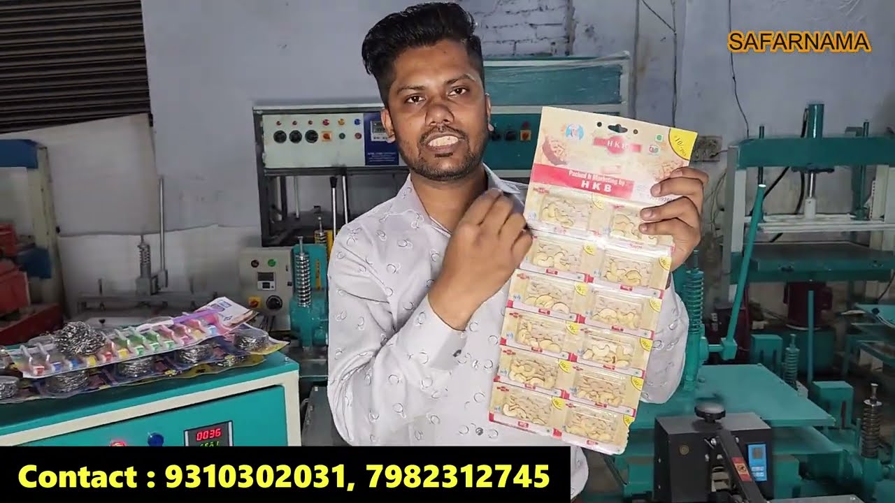 Automatic Scrubber Packing Machine | Juna Packing Machine | New Business Idea