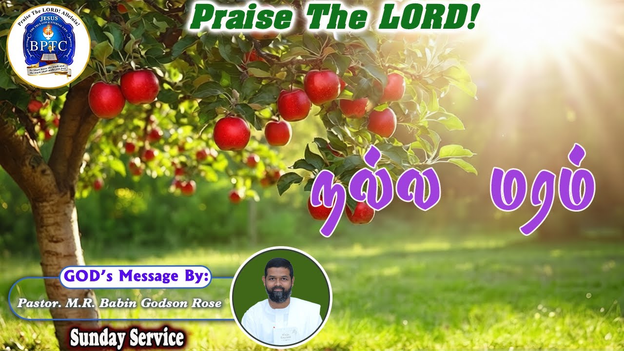 🔴LIVE | 08-03-2026 | Sunday Service | From 08:00 A.M To 10:00 A.M