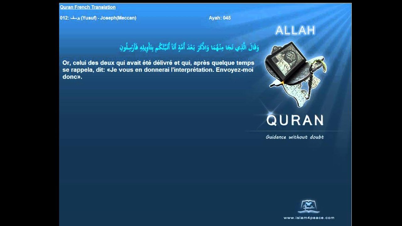 Quran French Only Translation 012 يوسف Yusuf JosephMeccanIslam4peace com