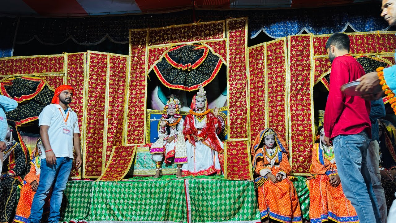 आज की लीला – भगवान श्रीकृष्ण व रुक्मिणी का दिव्य विवाह | Panwari से सीधा प्रसारण #viralvideo