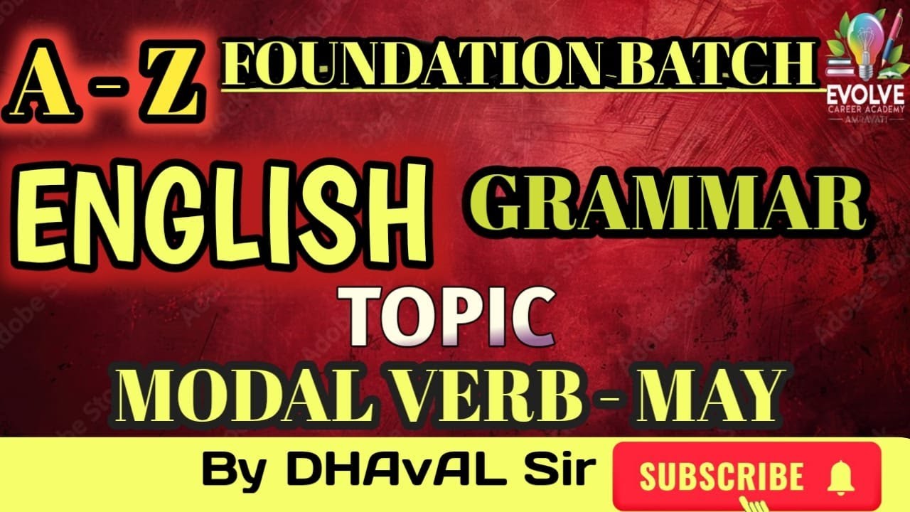 ENGLISH GRAMMAR | इंग्रजी व्याकरण |MODAL AUXILIARY VERB | MAY | USES OF MAY | FOR ALL EXAM |सरळसेवा